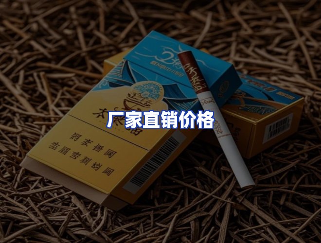 服务优势
